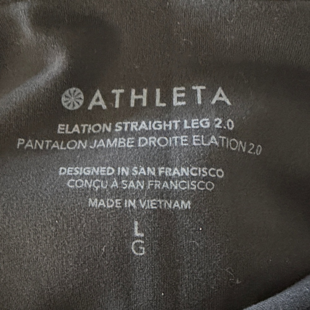 Athleta Elation Straight Leg Legging - Picture 3 of 3